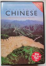 Teach yourself Chinese, Ophalen of Verzenden, Zo goed als nieuw, Chinees-Engels