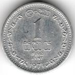 Sri Lanka (Ceylon) : 1 Cent 1971  KM#127  Ref 15788, Postzegels en Munten, Ophalen of Verzenden, Zuid-Azië, Losse munt