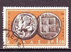 Postzegels Griekenland tussen nr. 680 en 728, Ophalen of Verzenden, Griekenland, Gestempeld