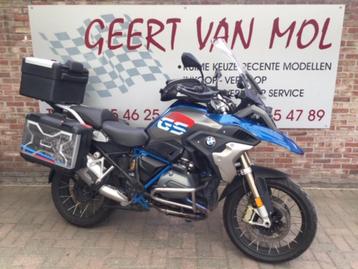 BMW R 1200 GS Rallye, 12/2017 beschikbaar voor biedingen