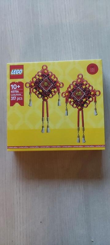 Lego 40756 Limited edition Sealed beschikbaar voor biedingen
