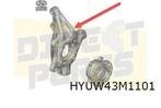 Hyundai Tucson / Kia Sportage (1/21-) fuseestuk Links Voorzi, Ophalen of Verzenden, Nieuw, Kia