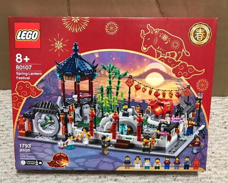 Lego Chinese Nieuwjaar setjes
100% Nieuw en sealed.

40605 L, Kinderen en Baby's, Speelgoed | Duplo en Lego, Nieuw, Lego, Ophalen of Verzenden