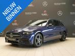 Mercedes-Benz C-klasse Estate 300de AMG Line DOS 7766, Auto's, Automaat, 197 pk, 4 cilinders, Blauw
