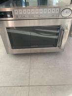 Magnetron Samsung, Ophalen, Zo goed als nieuw, Vrijstaand