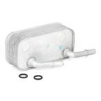 BMW E46 oliekoeler BMW X3 oliekoeler BMW Z4 motorolie, Auto-onderdelen, Ophalen of Verzenden, Nieuw, BMW