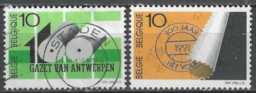Belgie 1991 - Yvert/OBP 2435-2436 - Vlaamse pers (ST), Timbres & Monnaies, Timbres | Europe | Belgique, Affranchi, Envoi