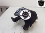 FUSEE LINKS VOOR Skoda Kamiq (|2Q0407255AD|2Q0407255K|), Gebruikt, Skoda