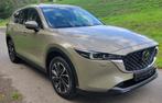 Mazda CX5 Skyactiv-G benzine full option, Auto's, 1610 kg, 4 cilinders, 2000 kg, Beige