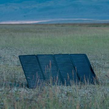 Ecoflow 160w zonnepaneel ex-verhuur beschikbaar voor biedingen