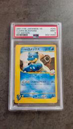 Clairs Blastoise VS 1st Edition PSA 9, Ophalen of Verzenden, Zo goed als nieuw, Boosterbox