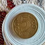 Kazakhstan - 5 belles pièces - 2004, Enlèvement ou Envoi, Asie centrale, Monnaie en vrac