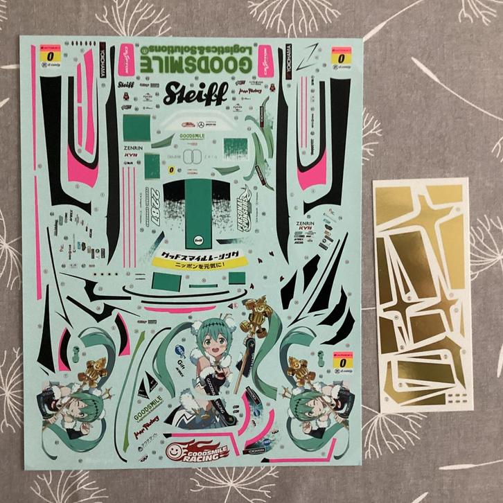 Miniature Mercedes AMG GT3 - Goodsmile Racing decals., Hobby & Loisirs créatifs, Modélisme | Voitures & Véhicules, Tamiya, Enlèvement ou Envoi