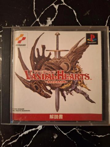 Jeux Playstation 1 RARE ! VANDAL HEARTS 