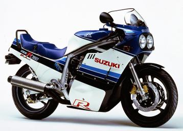 Suzuki Gsxr 750-1100 (85-91) Pieces
