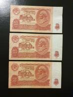 3 x 10 roebels Rusland 1961 jaar set, Postzegels en Munten, Setje, Rusland, Ophalen of Verzenden