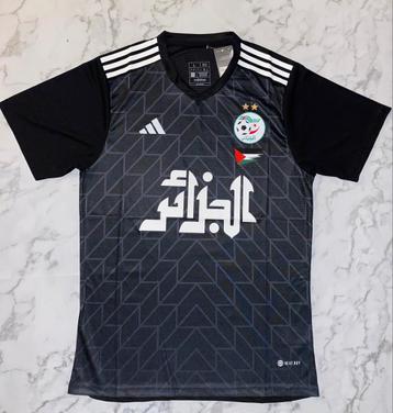 Maillot Algérie X Palestine noir à motif 