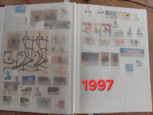 Postzegels 1997, Postzegels en Munten, Postzegels | Europa | België, Postfris, Ophalen of Verzenden
