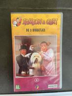 Samson & Gert de 3 biggetjes VHS, Ophalen of Verzenden