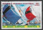 Guinée équatoriale 1976 - Yvert 1057PA - Montréal 1976 (ST), Envoi, Affranchi