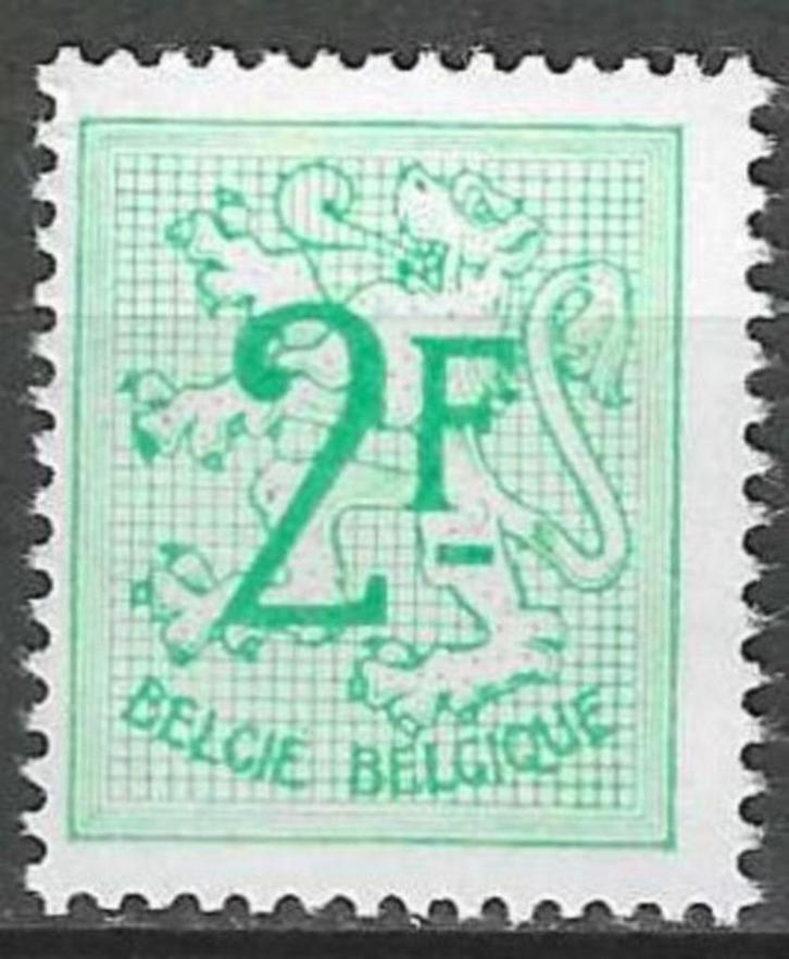 Belgie 1968 - Yvert/OBP 1442 - Heraldieke Leeuw (PF), Postzegels en Munten, Postzegels | Europa | België, Postfris, Postfris, Verzenden