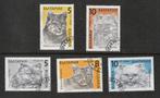 Bulgarije.  Katten.  Uitgifte jaar 1989, Postzegels en Munten, Verzenden, Gestempeld, Dier of Natuur