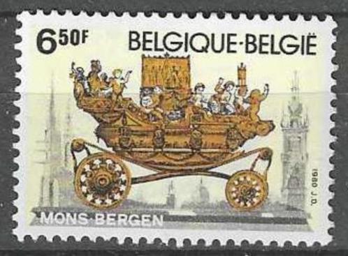 Belgie 1980 - Yvert/OBP 1976 - Toerisme - Mons (PF), Postzegels en Munten, Postzegels | Europa | België, Postfris, Postfris, Verzenden