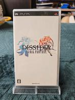Final Fantasy Dissidia - PlayStation Portable PSP - Japans, Ophalen of Verzenden, Zo goed als nieuw
