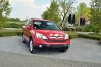 Honda CR-V 4x4 automaat benzine 105.680km  2350cc 165PK, Auto's, Automaat, Electronic Stability Program (ESP), Leder en Stof, 5 zetels