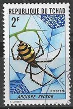 Tsjaad 1972 - Yvert 246 - Spin - Argiope sector  (PF), Postzegels en Munten, Postzegels | Afrika, Verzenden, Postfris