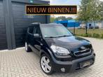 Kia Soul 1.6 X-tra Navi DVD PDC Hoge Instap Stoelverw, Auto's, 4 cilinders, Zwart, Parkeersensor, Bedrijf