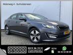 Kia Optima 2.0 CVVT 150pk Hybrid Super Pack Automaat Koeling, Auto's, Kia, Automaat, Parkeersensor, Optima, Bedrijf