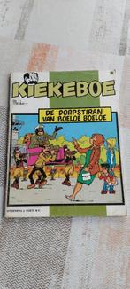 De dorpstiran van Boeloe Boeloe (1ste druk), Eén stripboek, Ophalen of Verzenden, Nieuw, Merho