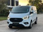 Ford Transit 2.0D 2020 Euro 6B 110 000Km Airco/Trekhaak, Auto's, Ford, Euro 6, Diesel, 5 deurs, Overige carrosserie