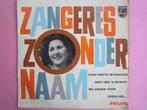 single EP - Zangeres onder Naam (1963), Cd's en Dvd's, Ophalen, Single