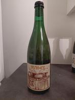 Cantillon 50n 4e geuze 2020, Ophalen of Verzenden