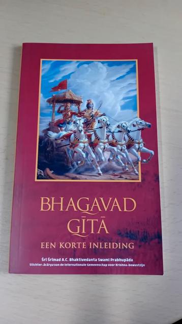 Bhagavad-gita beschikbaar voor biedingen