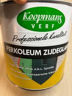 Koopmans transparante beits 2,5liter, Ophalen of Verzenden, Nieuw