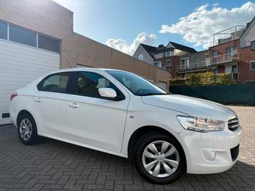Citroen C-Elysee | 12 Maanden Garantie | 31 Dkm|Benzine|2016 beschikbaar voor biedingen