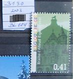 BELGIË 3190 **/mnh, Verzenden, Orginele gom, Postfris, Overig