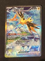 Zapdos ex 151, Ophalen, Zo goed als nieuw