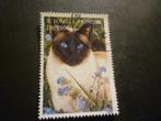 Sao Tomé E Principe 1995 Mi 1564(o) Gestempeld/Oblitéré, Postzegels en Munten, Postzegels | Afrika, Verzenden