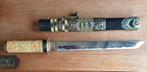Decoratie samourai, Collections, Autres, Enlèvement ou Envoi, Épée ou sabre