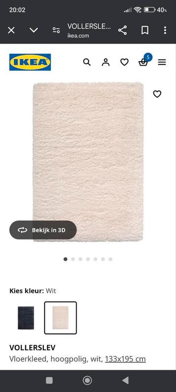 Vloerkleed Ikea, Huis en Inrichting, Ophalen, Zo goed als nieuw