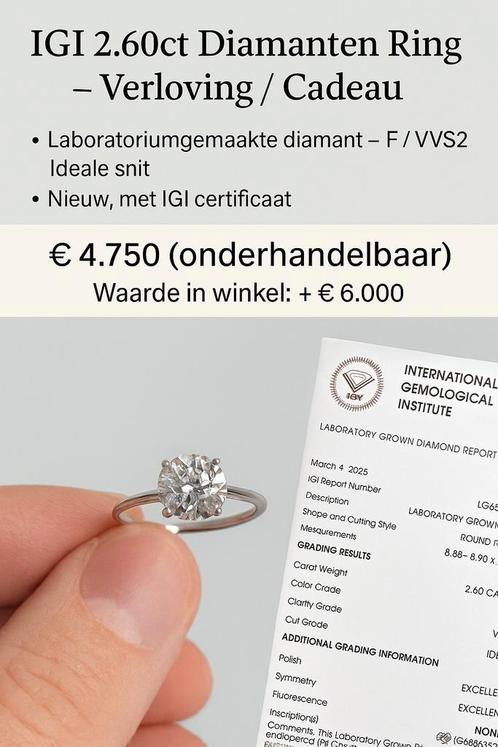 IGI 2.60ct Diamanten Ring – Verloving / Cadeau, Handtassen en Accessoires, Ringen, Ophalen of Verzenden