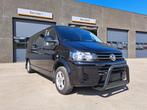 Volkswagen T5 business dubbel cabine, Euro 5, 4 cilinders, Zwart, Bedrijf