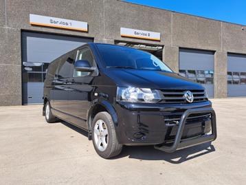 Volkswagen T5 business dubbel cabine beschikbaar voor biedingen