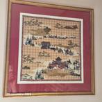 Japanse zijden sjaal gekocht in Japan, Edo-periode, Verzenden, Zo goed als nieuw, Overige typen