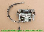 8k0615123c a4 remklauw a5 remklauw a4 = 2008-2015, Auto-onderdelen, Gebruikt, Audi