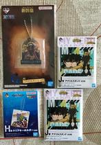 Lots de quatre porte clef ichiban kuji(neuf du Japon), Eén comic, Ophalen of Verzenden, Nieuw, Japan (Manga)
